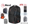 Athena A70 Travel Laptop Bag 12 - A70Brown